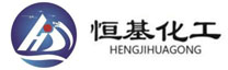大连恒基化工科技有限公司